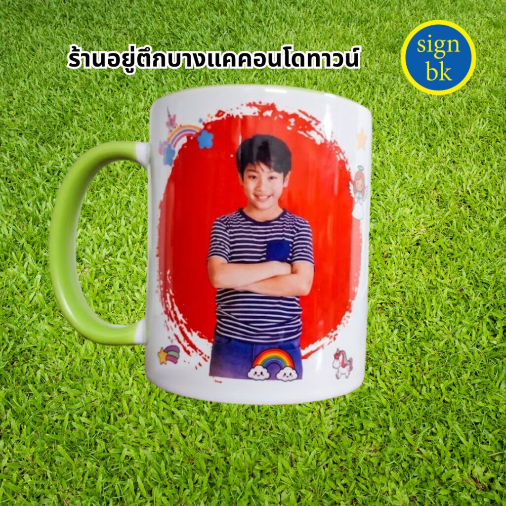 แก้วพิมพ์รูปเหมือน สินค้าที่ระลึก ผลิตโดย ร้านป้าย signbk